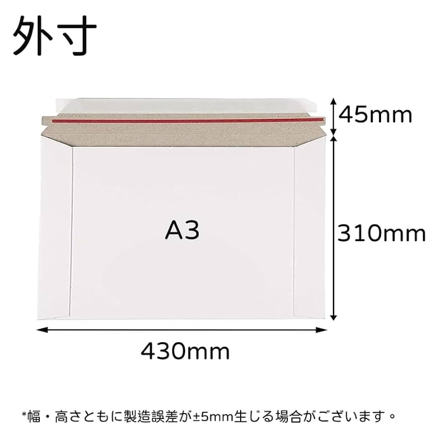 【在庫SALE】BiS 掲載ページ（約A3サイズ）#6833 送料無料】スーツケース フロントオープン 機内持ち込み USB